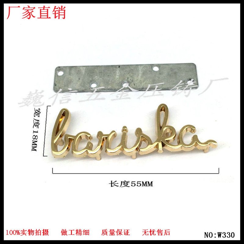 女装批发行业：从传统到现代的华丽蜕变
